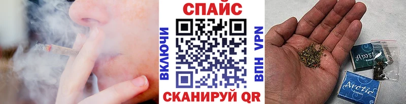кракен ССЫЛКА  Губкин  Бутират буратино 