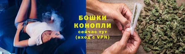 бутик Балабаново