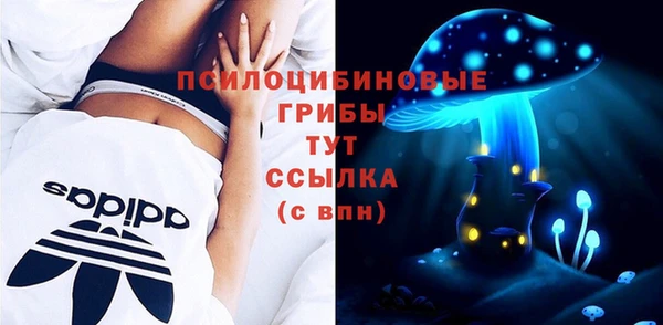 COCAINE Аркадак
