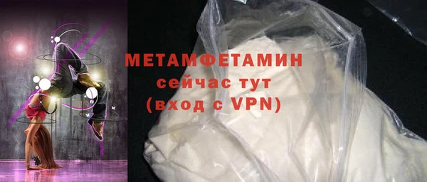 jwh Струнино