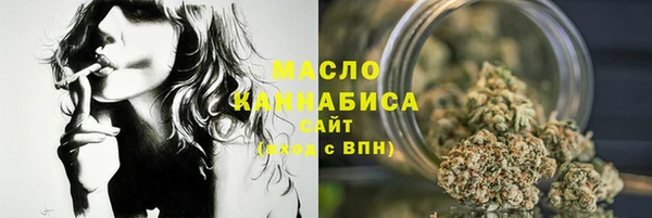 кокаин VHQ Баксан
