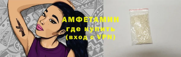 кокаин VHQ Баксан