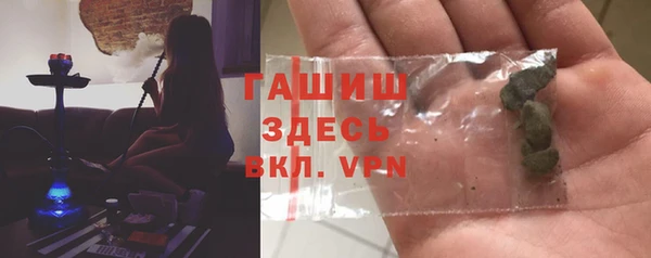 прущая мука Балахна