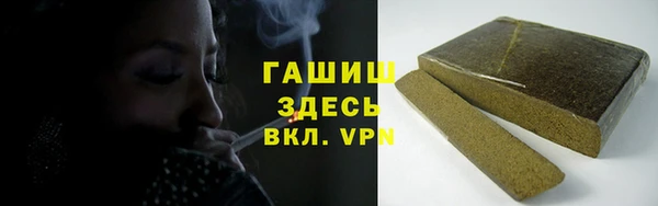 apvp Строитель