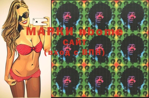 кокаин VHQ Баксан