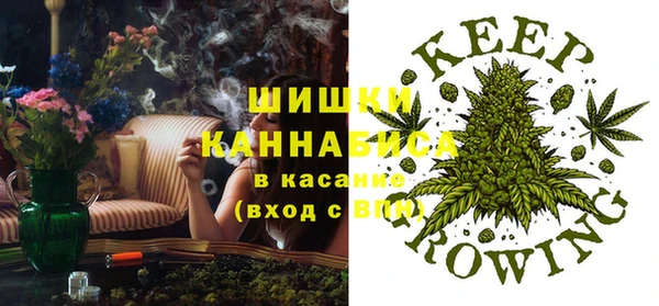 бутик Балабаново