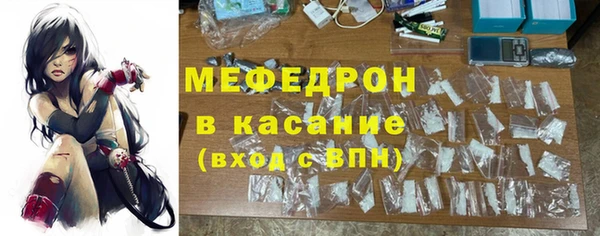 бутик Балабаново
