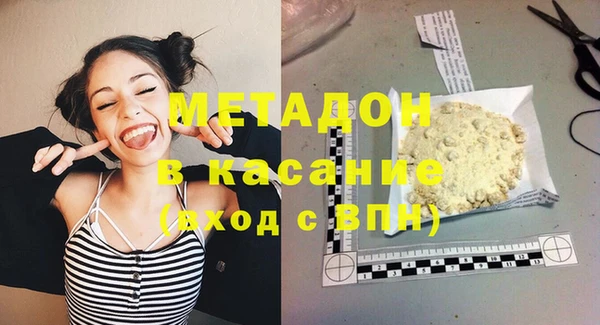 прущая мука Балахна