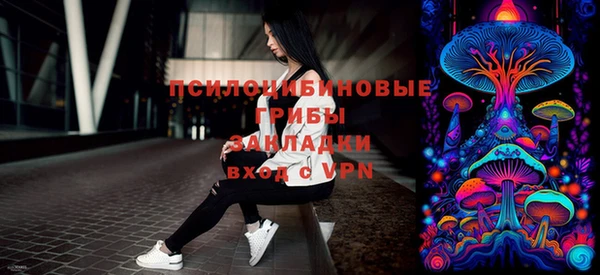 jwh Струнино