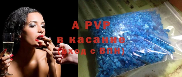 гидропоника Коряжма