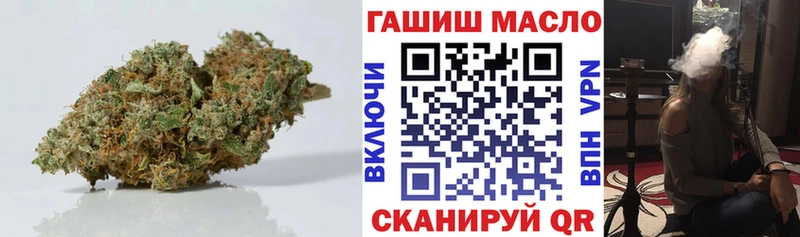 kraken ссылки даркнет состав Дистиллят ТГК жижа купить наркотики сайты Губкин